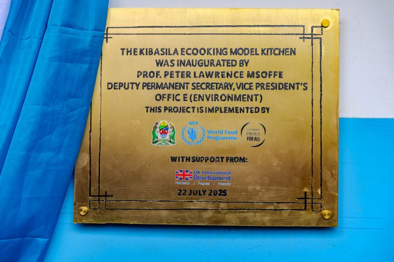 Kibasila eCooking Model School — a pioneering step in Tanzania’s clean energy journey. profile picture